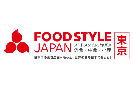 FOOD-STYLE-Japan-2025logo_03.jpg